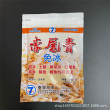 ���\7�����β���r�����N�_�Ǽt�Sβ�a�~�c���~�~�D130��/100��