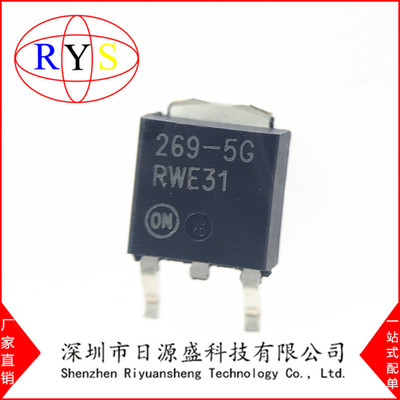 MC33269DT-5.0G TO-252-3 低压差稳压器 5.0V ADJ 800mA 原装正品