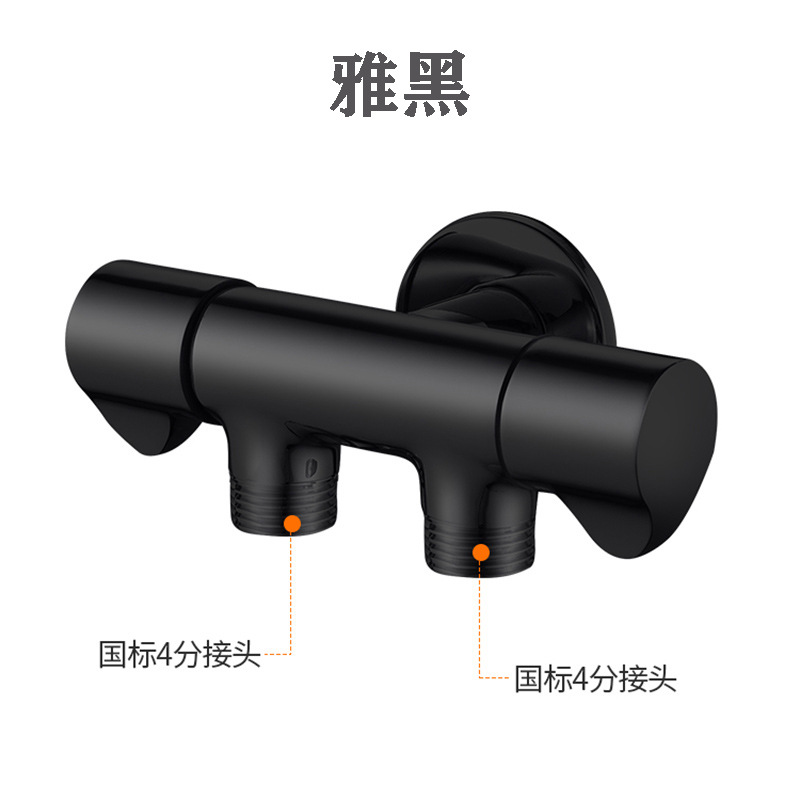 T 구리 앵글 밸브 YaHei (품질 걱정 없음)