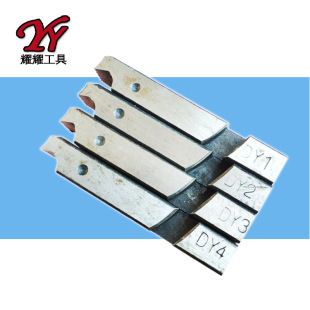 Electric threading machine die dry stainless steel die multi-specification threading machine die head head accessories