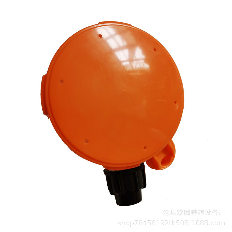 Cerdo, ganado y ovejas controlador automático de nivel de agua equipo de ahorro de agua de granja tapón de agua de cerdo fuente de agua potable ahorrador de agua