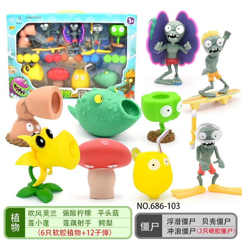 Подлинная наборы Plants vs. Zombies, игрушка, большой набор, подарочная коробка для мальчиков, кукла для детей, полный набор, подарок на день рождения
