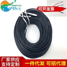 2464 24#�B�Ӿ� ��о�A�� 14/0.14 ��a�~��  OD��4.8