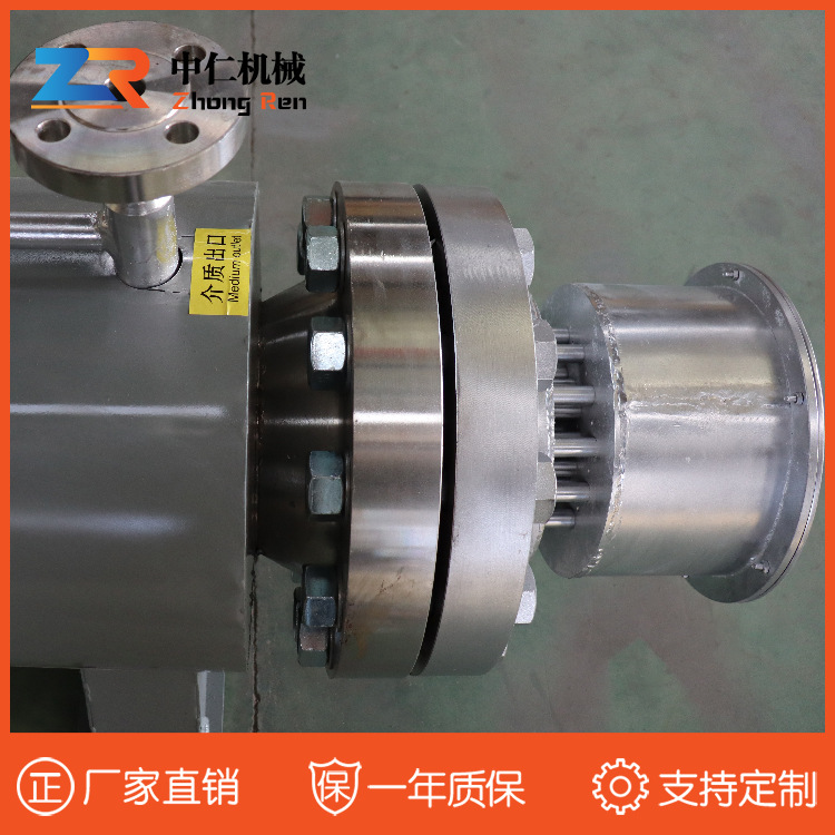 耐高压管道加热器 空气加热  防爆管道式加热器 污水加热器