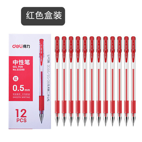Delicate 6600ES Neutral Pen for Students with Bullet Tip 0.5mm Exam Water Pen Black Office Signature Pen