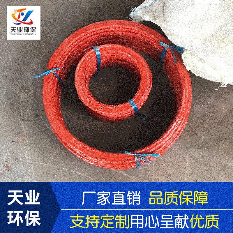 厂家供货 AB玻纤胶圈  电除尘设备配件批发