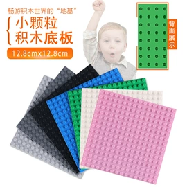 积木类;戏水玩具;工具玩具