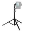 Tripod, 1.6meter