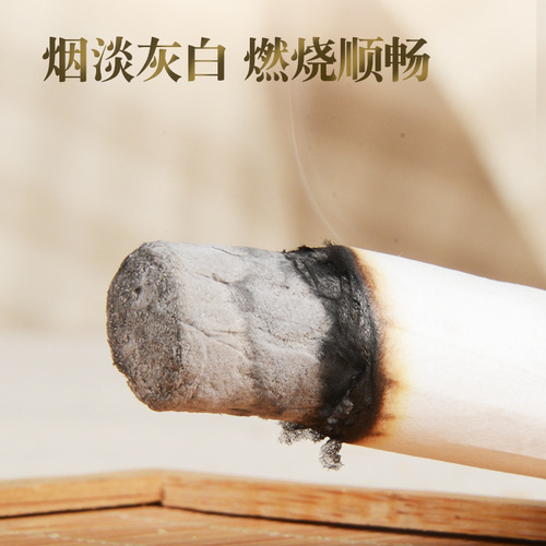 50:1 gold moxa sticks, bulk three-year-old rolled moxa sticks, moxa sticks, moxibustion sticks, wholesale direct supply of Nanyang moxa sticks
