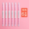 Pink double-ended 6-pack