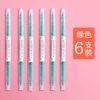 Green double-ended 6-pack
