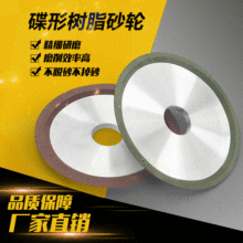 �Ͻ���͘�֬ɰ݆���ٴ�ĥ�����и�߽���ʯɰ݆���� D2 11EE9