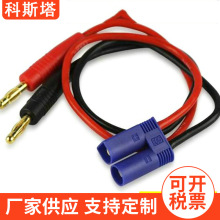 �S�ҹ��� ��ģ��� 4.0僽��㽶���^+EC5ĸ�^���^�� L=300MM