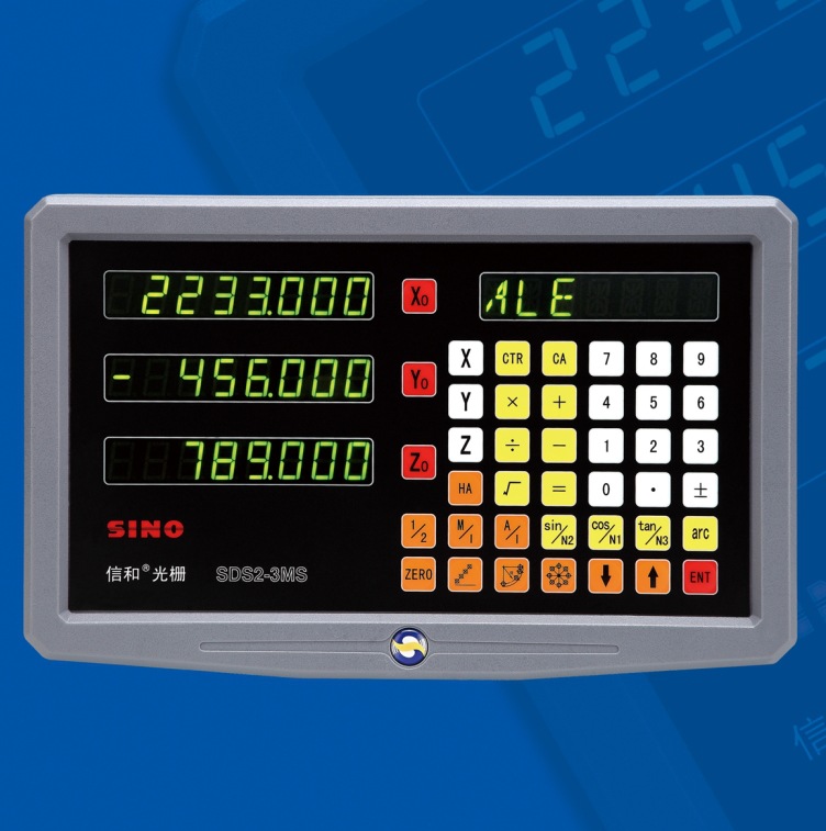 信和光栅尺 铣床数显表SDS2-3MS 常州 无锡 宜兴 南京 南通 泰兴