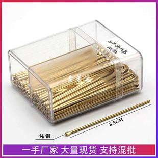 �S��ֱ�N �S�~�ֹ��Ͷ��� �ڶ������l ����ҹ��һԪ��؛Դ����
