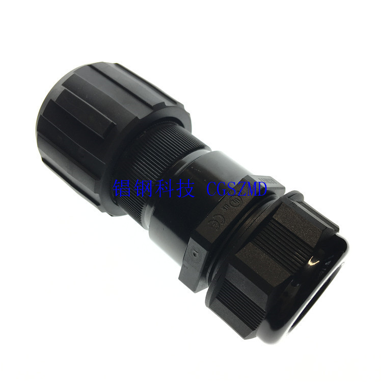 ����Ӱ�ӵƾ߽Ӳ�����ӵ�������������ղ� 4/8/19/25/37о