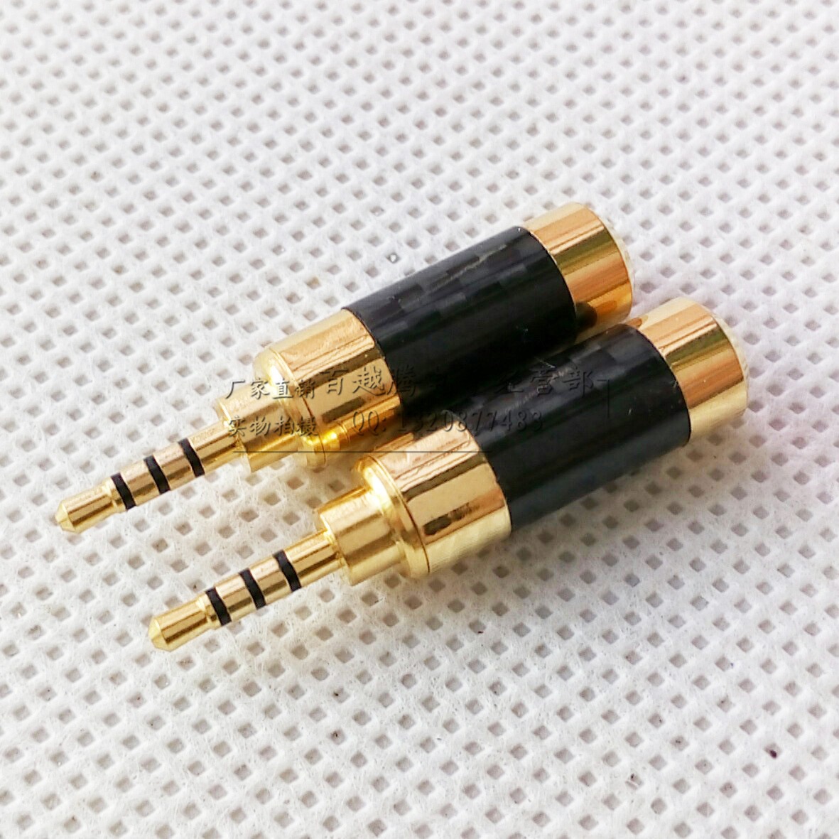 碳纤镀金2.5四级装配插头 纯铜镀金2.5四级碳纤插头