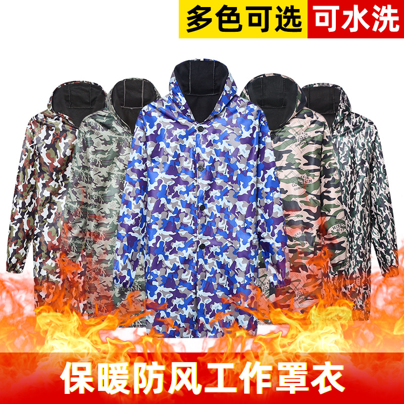 Factory overalls cotton camouflage coat overalls men's overalls adult wear-resistant velvet antifouling warehouse handling labor