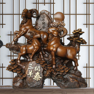 ������_̩��Ф��[���͏d�ƙ��b�Ʒ�_�I���w�¾ӹ�ˇ�YƷ����