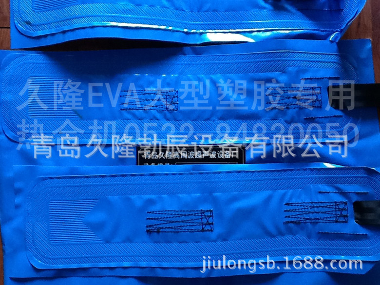 �ִ�����װ�����������������ӻ������������Ⱥϻ���TPUͿ�����