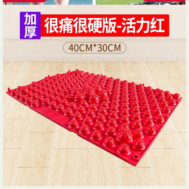 보통 압력 플레이트 30 * 40cm 를 나타냅니다.