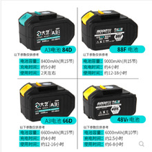 늄Ӱ���48VF88F��늟oˢ�늛_������6802 2106ľ������E18