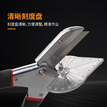 �๦��ֱ�Ǽ�45��90��U�ͷ�߅���l�Ƕȼ������ۼ��ۗlľ����