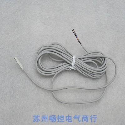 *现货销售*全新日本SMC磁性开关 D-M9N 现货D-M9N