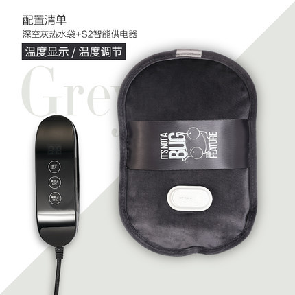 딥 스페이스 그레이 온수 가방 + 지능형 방폭 클립