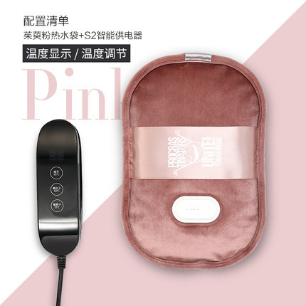 코르누스 분말 온수 가방 + 지능형 방폭 클립