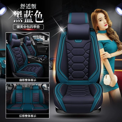 Bodybuilding All-inclusive 9D Full Leather Seat cushion, seat cover - black-and-blue-comfort-version