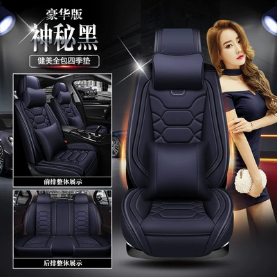Seat cushion, seat cover | Cushion Sports Cushion Seat Cover - mysterious-black-deluxe-edition
