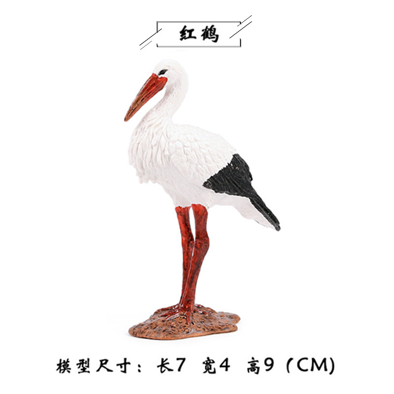 Modelo de simulación de aves sólidas para niños juguete loro Águila Flamingo Peacock Bird Toy Amazon transfronterizo