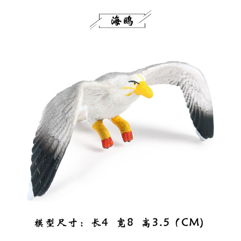 Modelo de simulación de aves sólidas para niños juguete loro Águila Flamingo Peacock Bird Toy Amazon transfronterizo