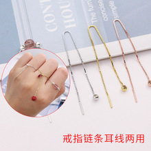 S925���y����{����ָ朗lDIY������λ��������h�ɴ�朗l��ָ