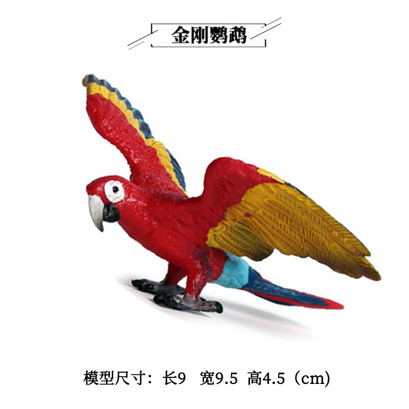 Modelo de simulación de aves sólidas para niños juguete loro Águila Flamingo Peacock Bird Toy Amazon transfronterizo