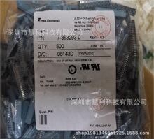 7-353293-0  TE/̩��    ������ �������� ԭװ���� ���췢��