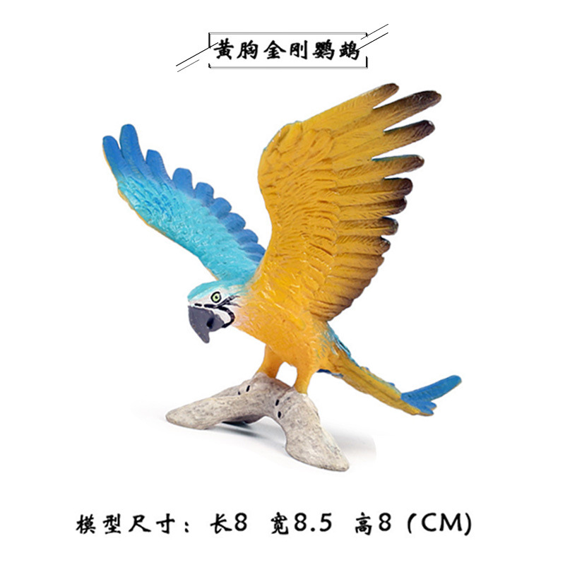Modelo de simulación de aves sólidas para niños juguete loro Águila Flamingo Peacock Bird Toy Amazon transfronterizo