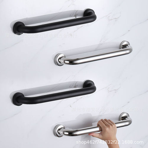 Cross-border bathroom stainless steel grab bar bathtub toilet anti-slip grab rail safety handrail for disabled and elderly