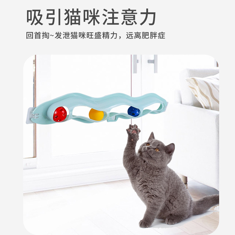 Suministros para mascotas Amazon nueva ventosa pista bola gato juguete auto-Hola juguete educativo interactivo gato en stock