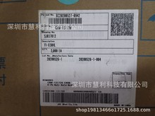 FI-X30HL  JAE �B���� �������N ԭ�b�M�� ����l؛