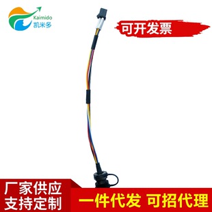 ��Ӿ��| MCU�� DIR ��Ӿ��| L=215MM�S�ҹ�����܇����