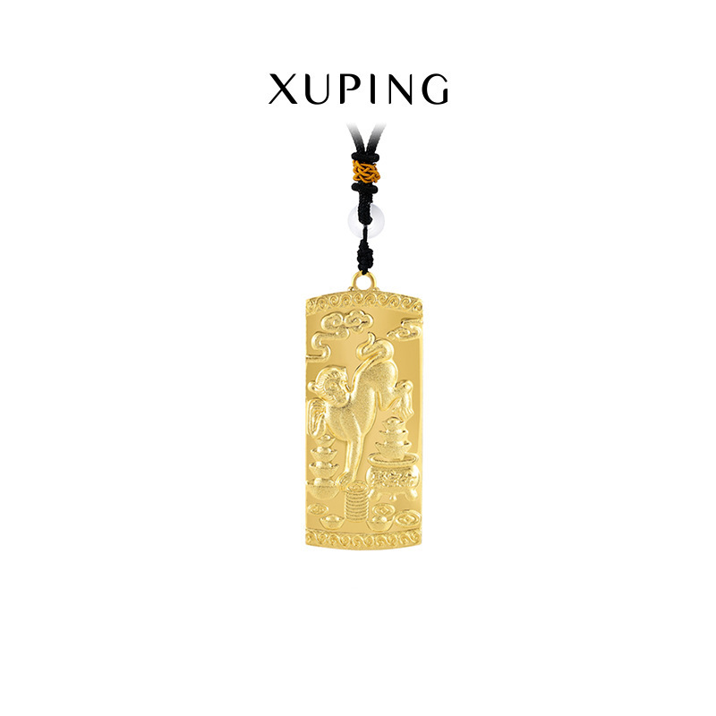 Xuping Collar con colgante de los 12 signos del zodiaco – estilo étnico, chapado en oro 24K