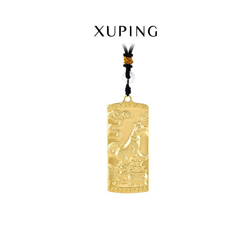 Xuping Collar con colgante de los 12 signos del zodiaco – estilo étnico, chapado en oro 24K