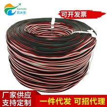 C30о ڼt3K 0.08mma~PVC60о