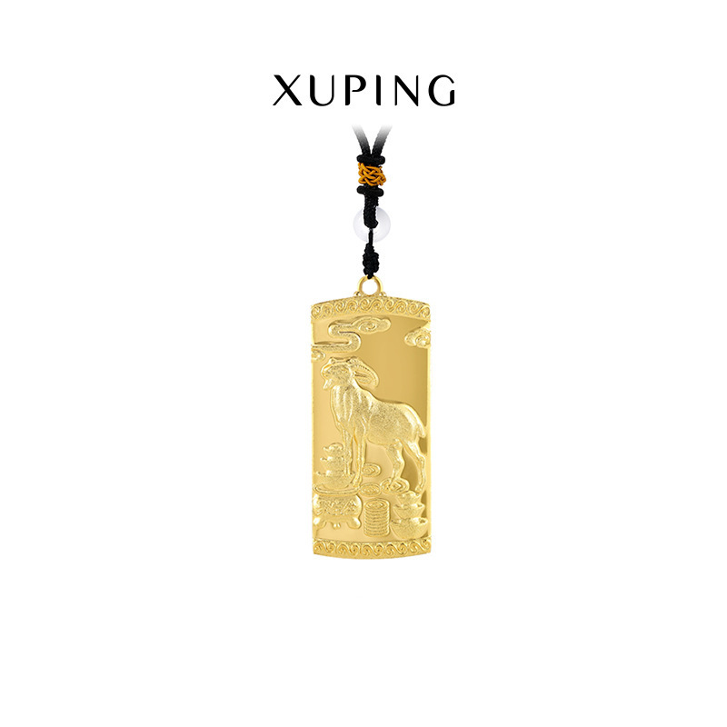 Xuping Collar con colgante de los 12 signos del zodiaco – estilo étnico, chapado en oro 24K