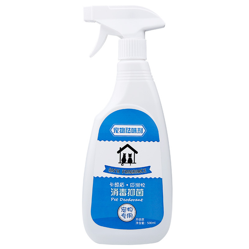 Desodorante para mascotas, gatos y perros, desodorante para arena de gatos de interior, spray eliminador de olores de orina de gato y perro, producto para eliminar olores.