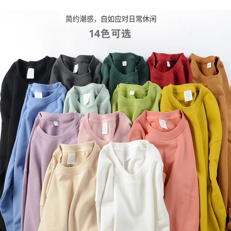 350g Pure Color Japanese Style Heavyweight Sweatshirt Men's Trendy Brand Loose Cotton Round Neck Thickeneded Shoulder-Down Men's Casual Long Sleeves