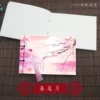 Chun Ting Yue