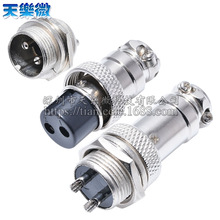���ղ��^16MM GX16-2о��ᘲ������ղ��^ �Ӳ���B�������������^